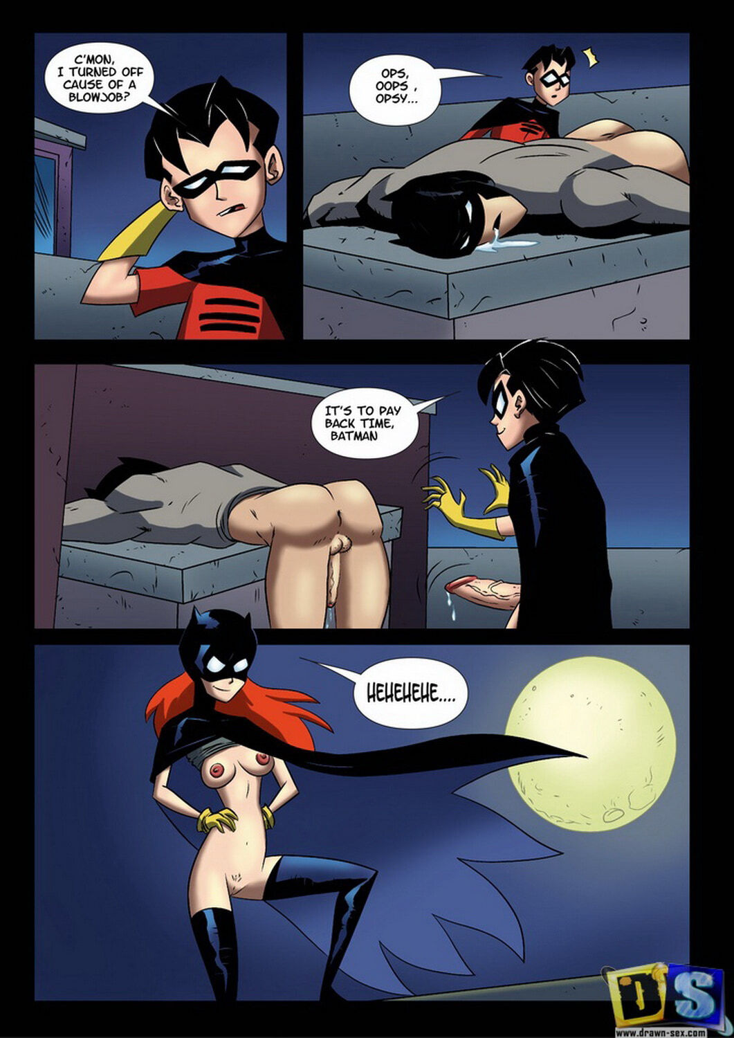 Batgirl and Batman XXX