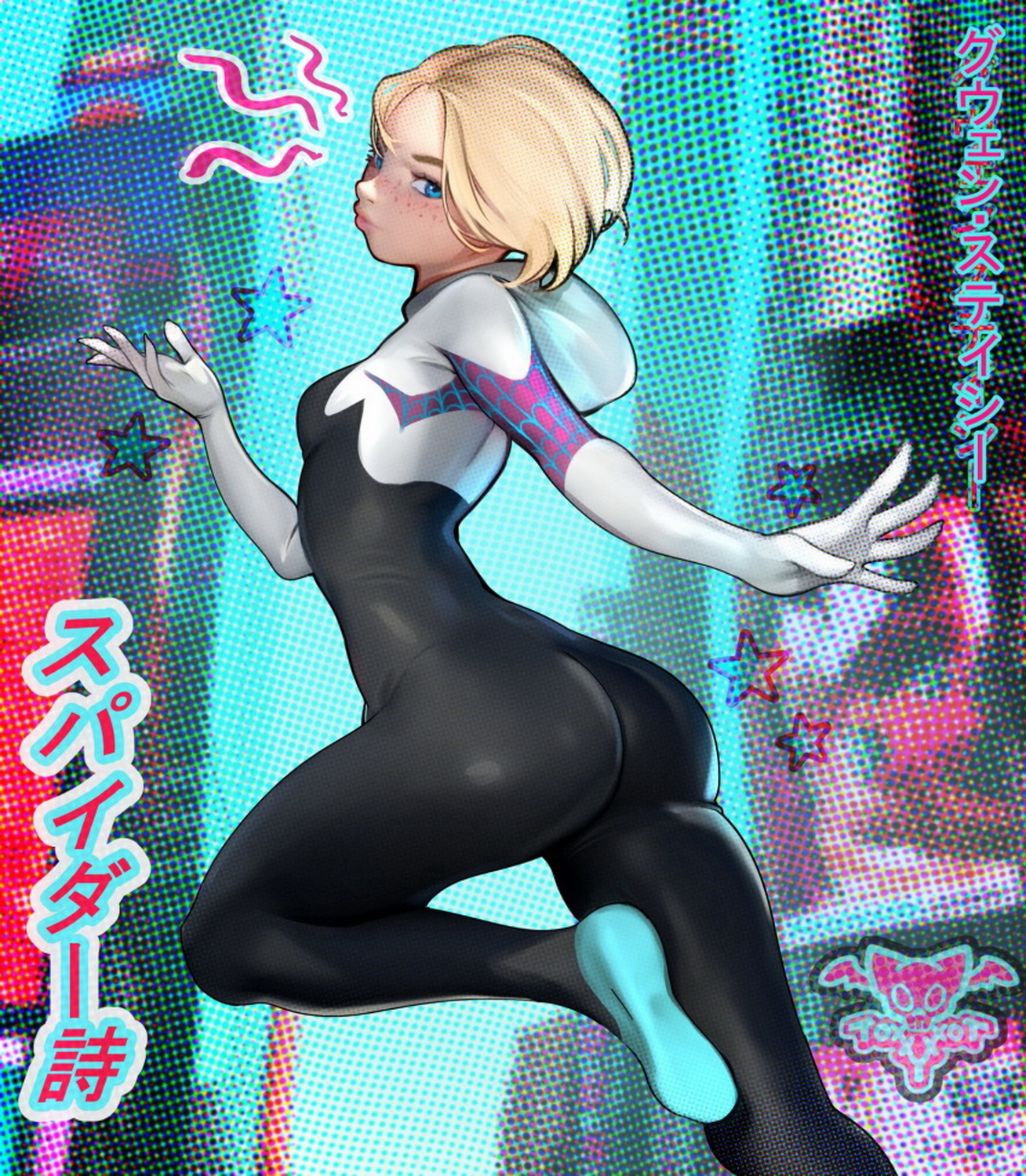 Spider-Gwen and Gwen Stacy Posing Solo Female Only Solo Female Legs
