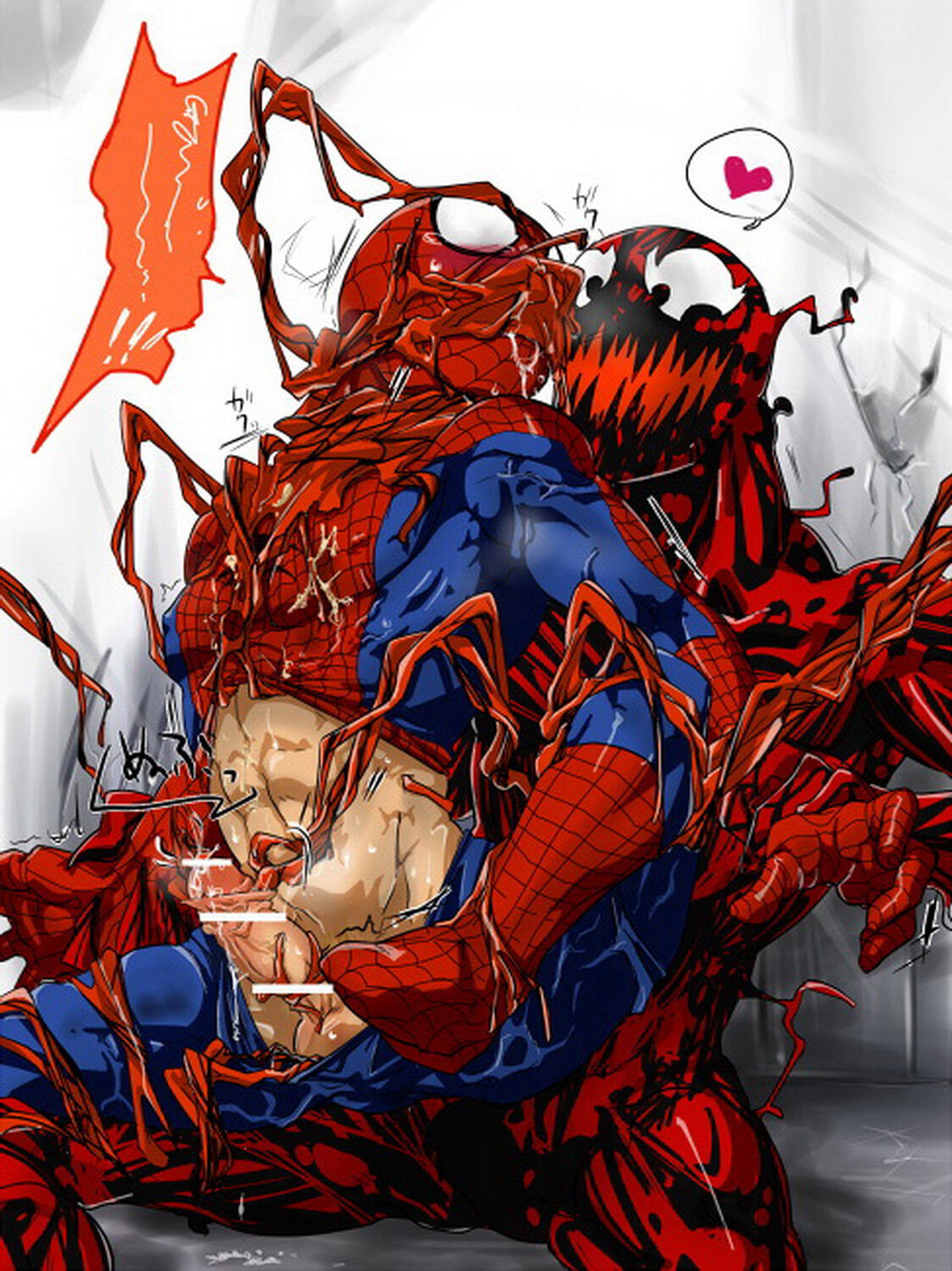 Spider-Man and Carnage Penis Tentacle Gay