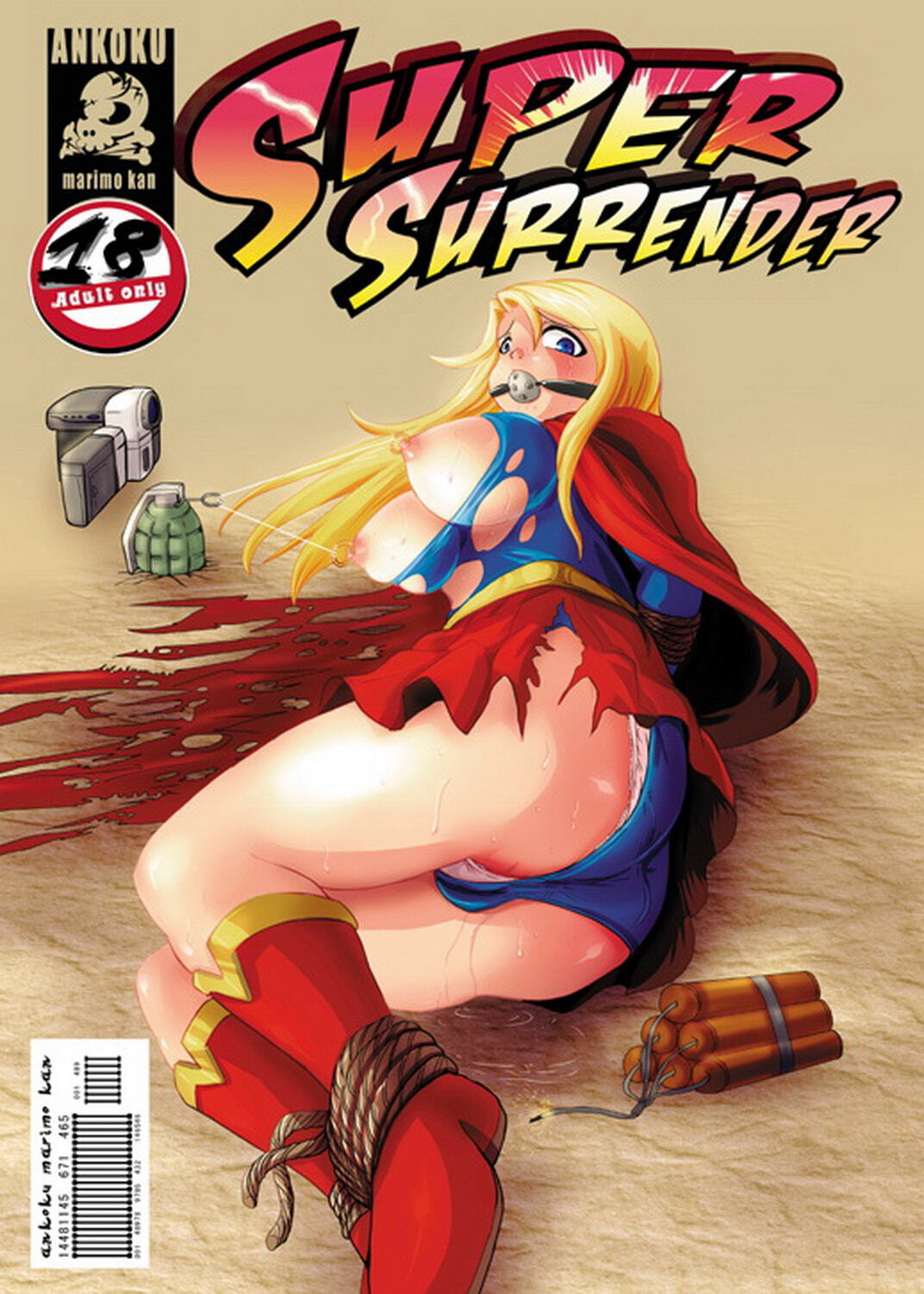 Supergirl XXX Free