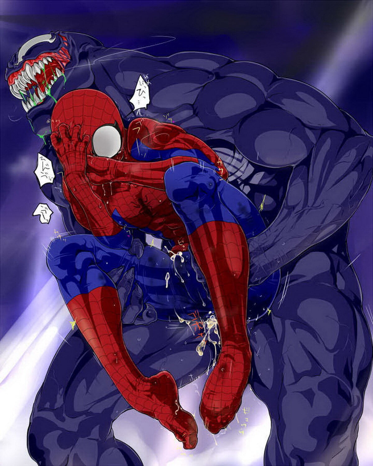 Venom and Spider-Man Cum Inside Sex Monster Boy Cum Yaoi Cum In Ass